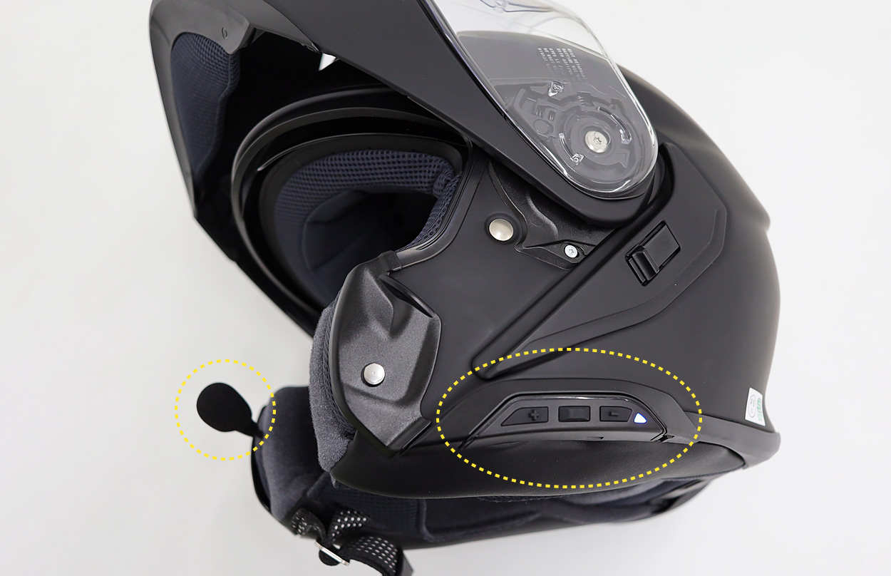 SENA Bluetooth Japan公式サイト | SRL3 | 製品概要