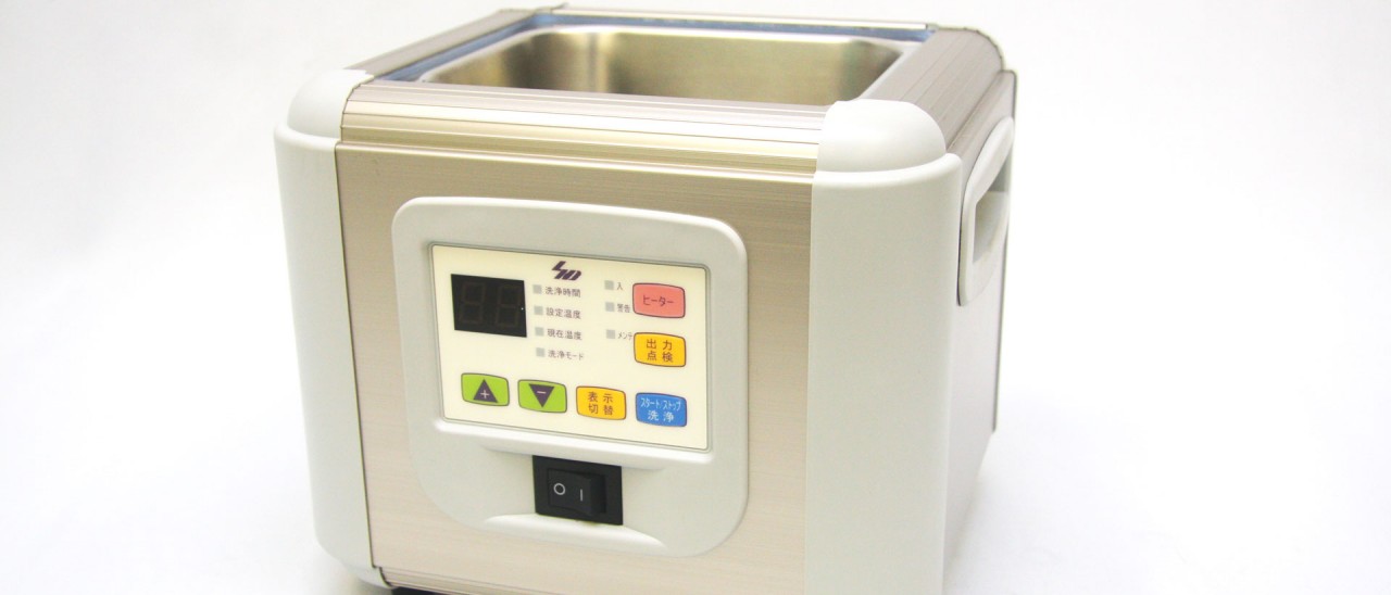 超音波洗浄機のエスエヌディ | 超音波洗浄機の開発・製造・販売