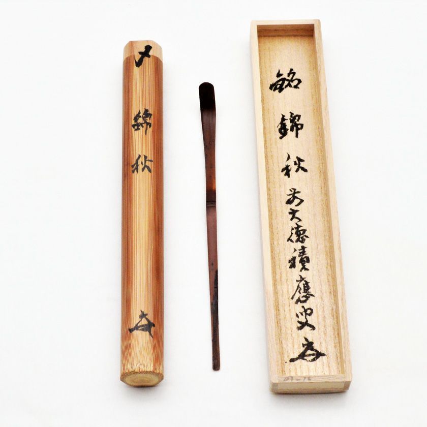 000000004573-01-xl.jpg?t=