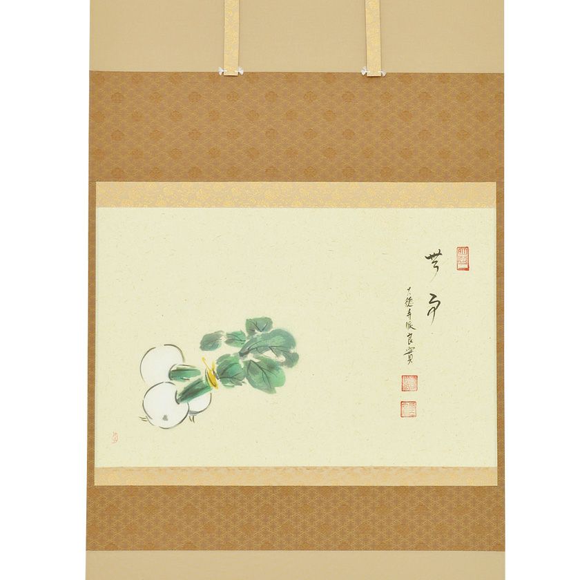 000000012099-01-xl.jpg?t=