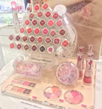 ジルスチュアート限定品・新製品入荷しました。 – センコヤ公式サイト