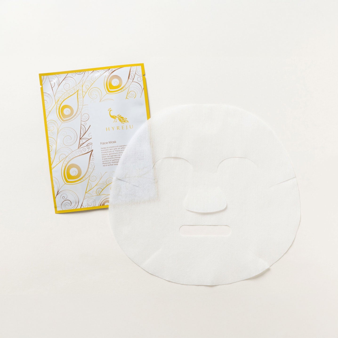 ビューテリジェンスF パーフェクトセット｜SENLY