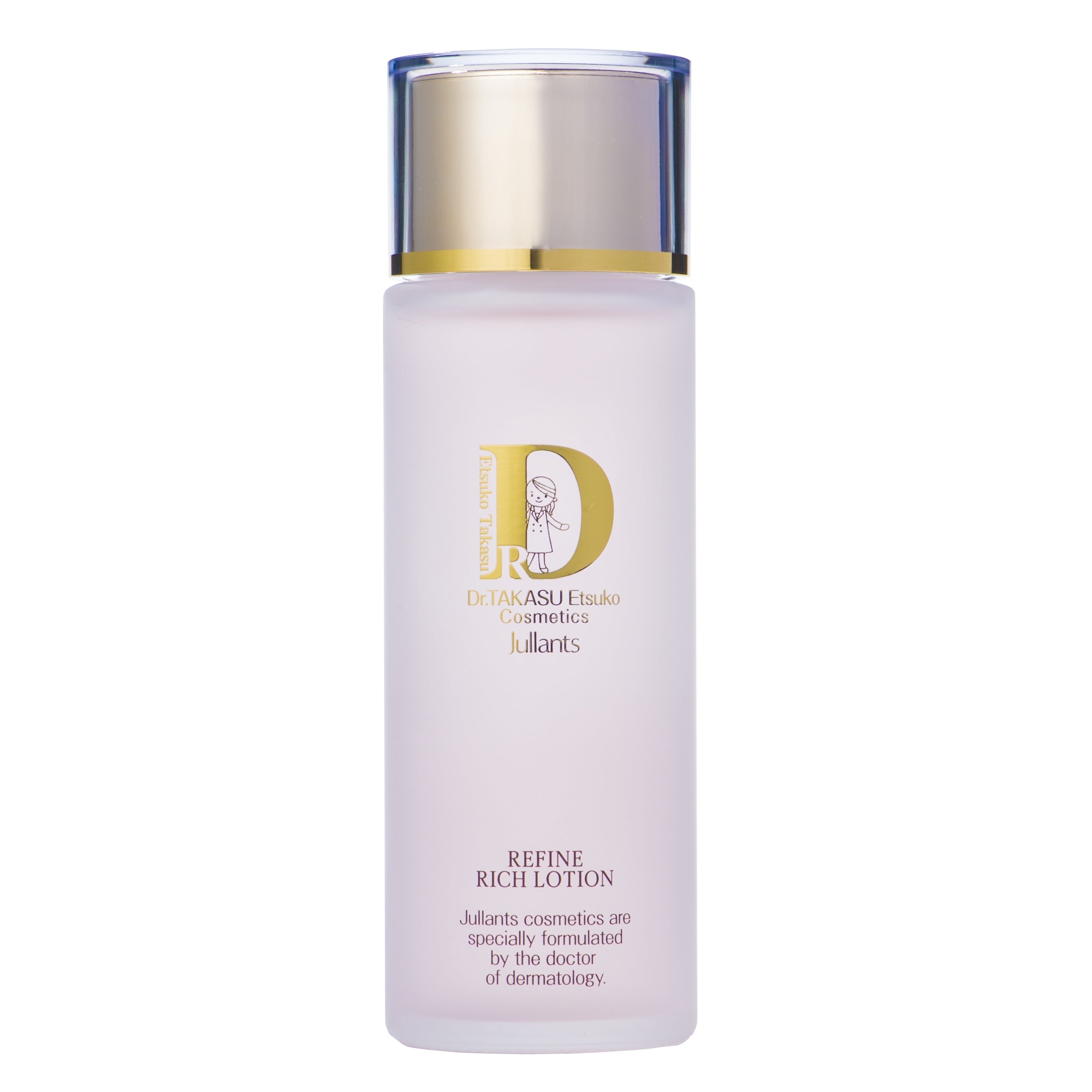 若返りをもたらす成分を贅沢に配合したエイジングケア！ 「ジュランツ