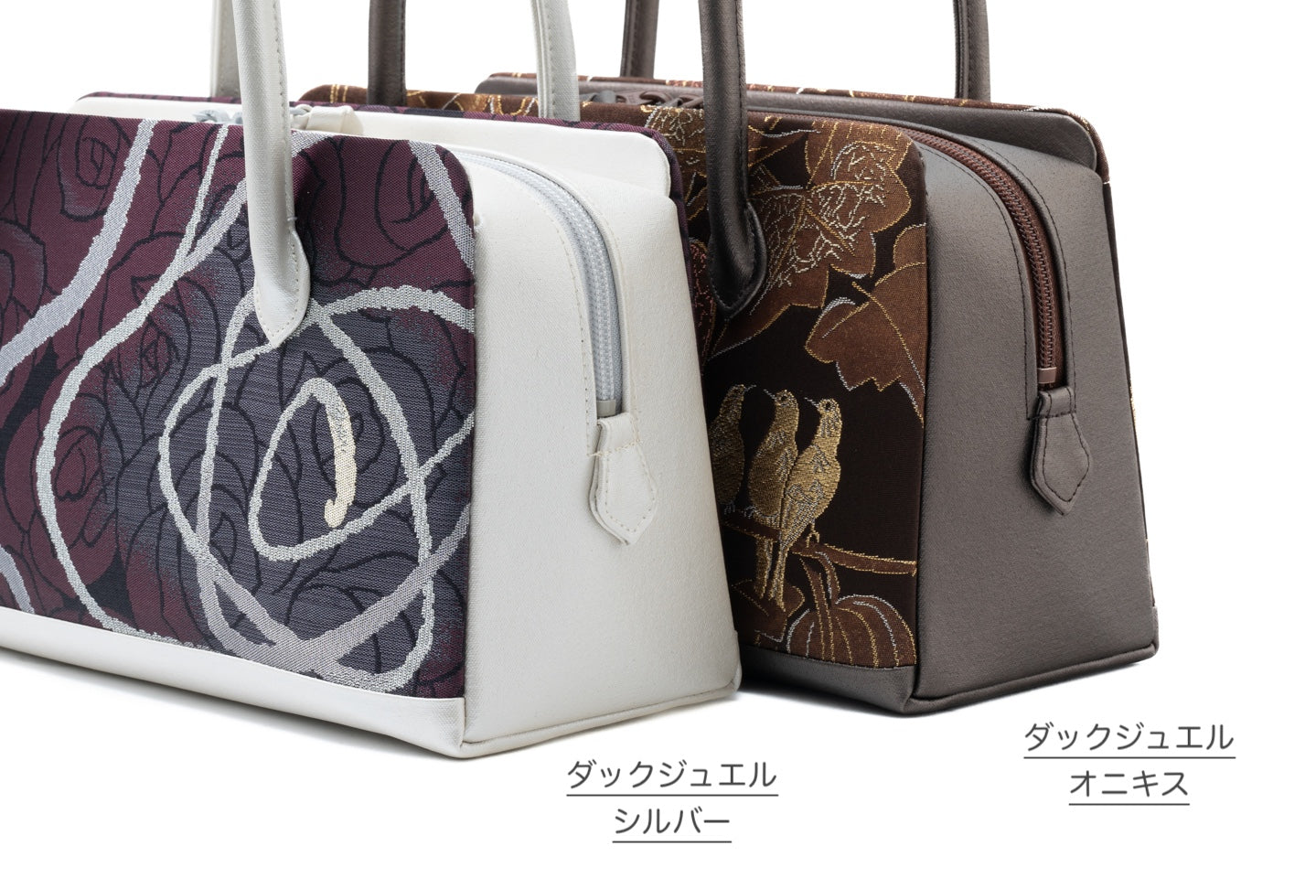 会員限定【帯地から選ぶ利休バッグのオーダーメイド】佐賀錦/菱唐草