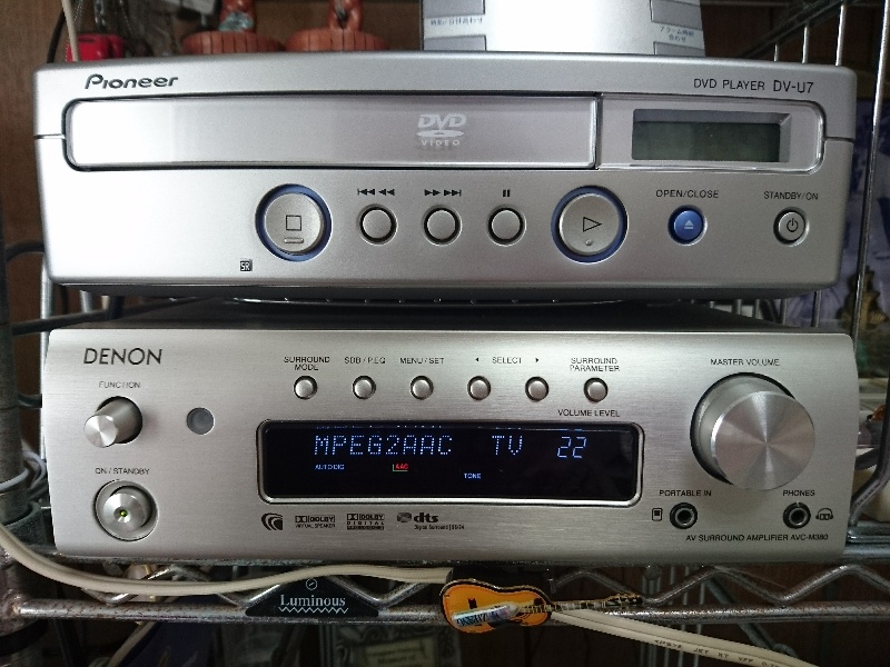 5.1chホームシアターシステムを低予算で再構築 (DENON/ONKYO) | 千里の