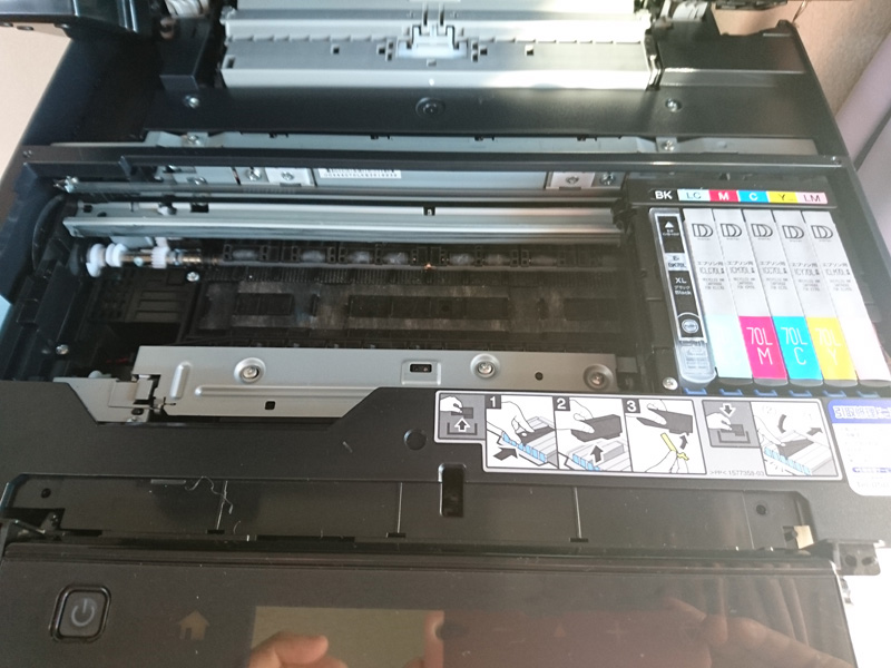 EPSONプリンター EP-775A 廃インクタンクエラーのリセットと吸収パッド