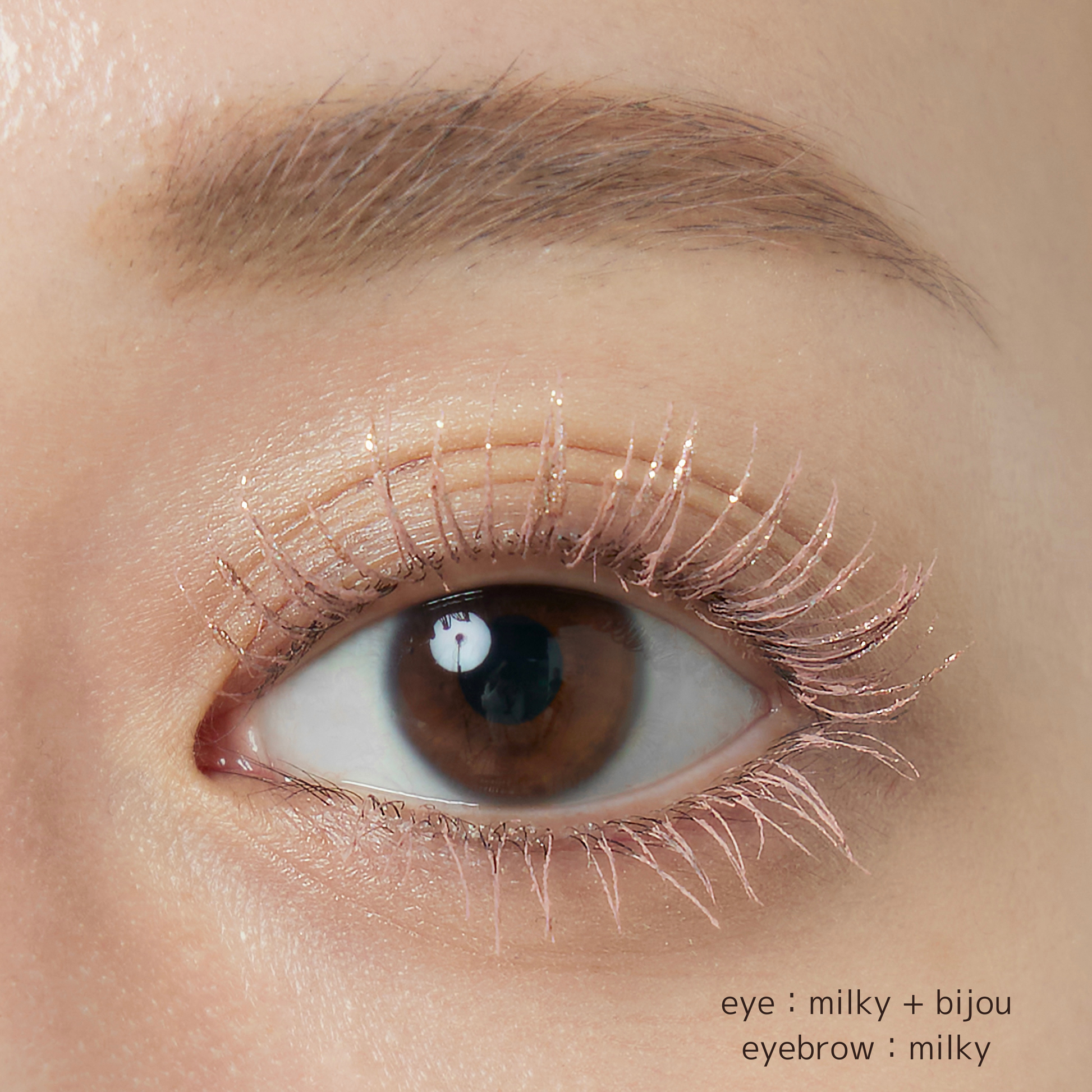 公式】nuance c long mascara milky – senses product