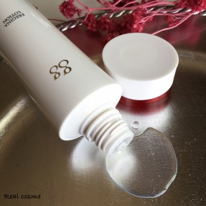 江崎グリコ gg エレジナローションを口コミより詳しくレビュー【販売