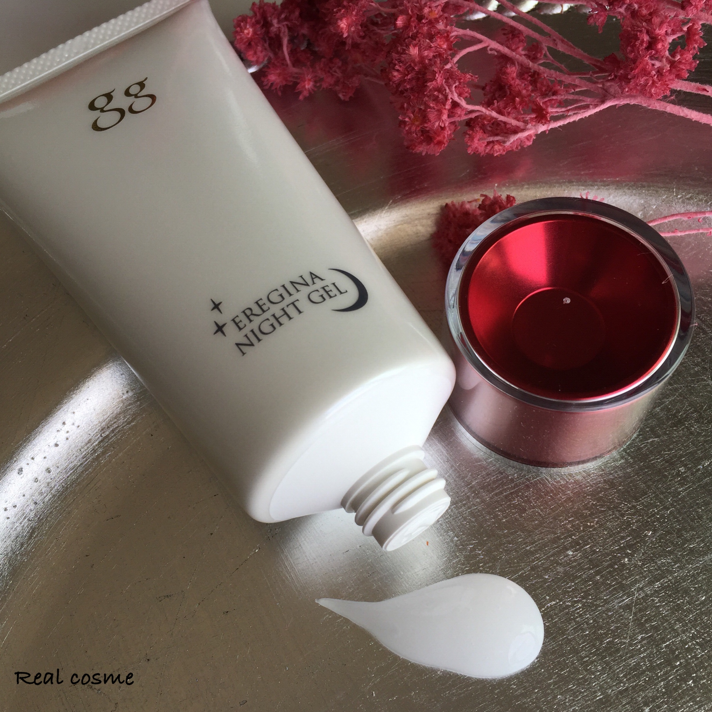 江崎グリコ gg エレジナ ナイトジェルのリアル評価【販売終了】 | 敏感