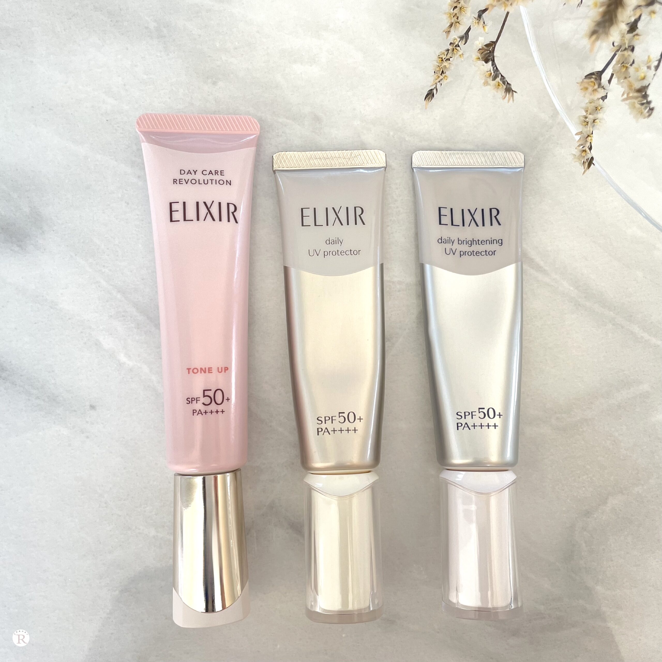 エリクシールの日焼け止め デーケアレボリューションの違いと選び方