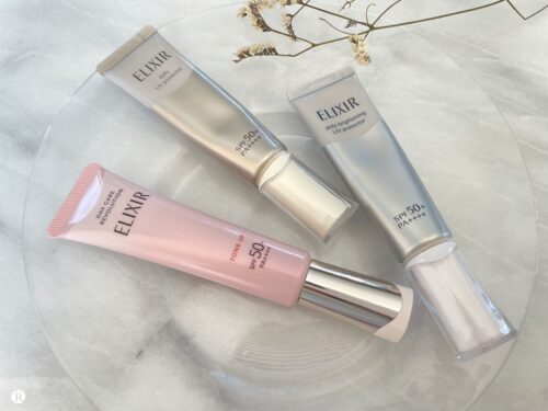 エリクシールの日焼け止め デーケアレボリューションの違いと選び方