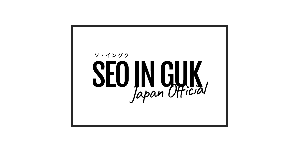 SEO IN GUK JAPAN FAN CONCERT TOUR 2024『Heart UTOPIA』Blu-ray