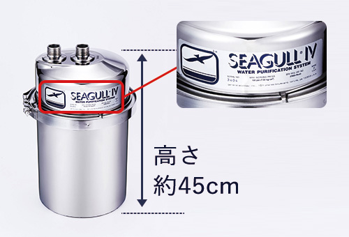 適合カートリッジ検索｜シーガルフォー公式オンラインショップ｜水道水
