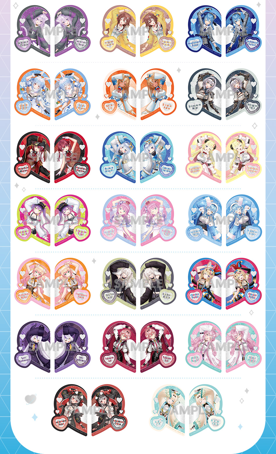 カードダスドットコム 公式サイト | 商品情報 - hololive キラ