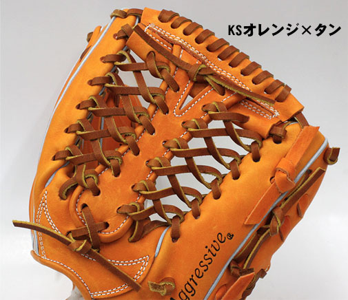 久保田スラッガー軟式グラブ（KSN-D1 内野手) - 野球用品 セカンドベース