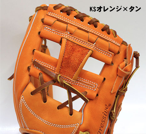 久保田スラッガー軟式グラブ（KSN-BR1 内野手) - 野球用品 セカンドベース