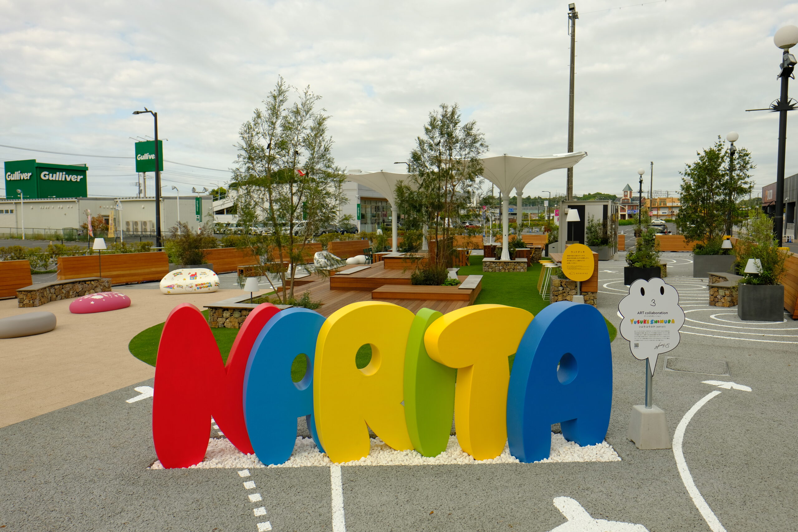 作品 – 株式会社シークレットガーデン