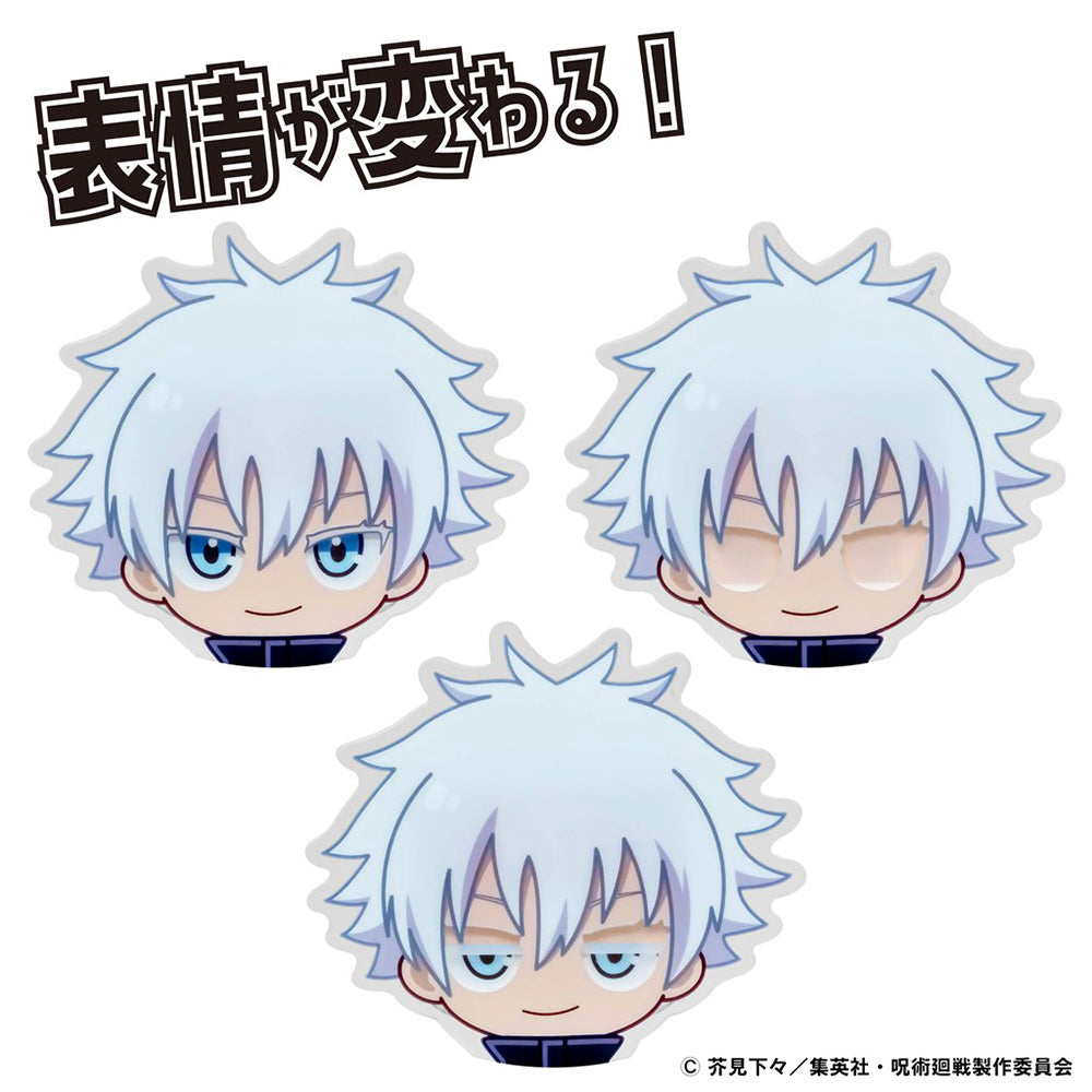 アクドール 呪術廻戦 五条 悟 | セガ フェイブ ストア【公式