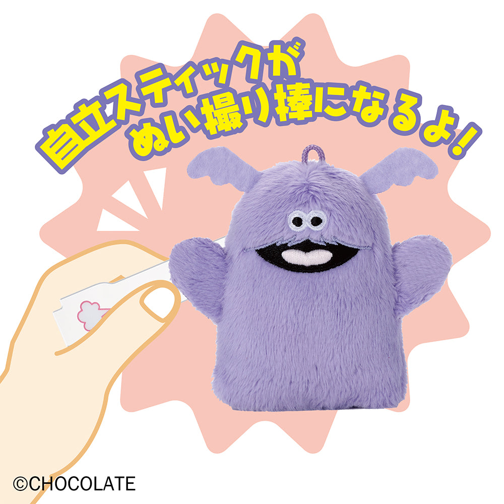 3月19日発売予定】アクぬいCollection ホイッピ＆ラッピ | セガ