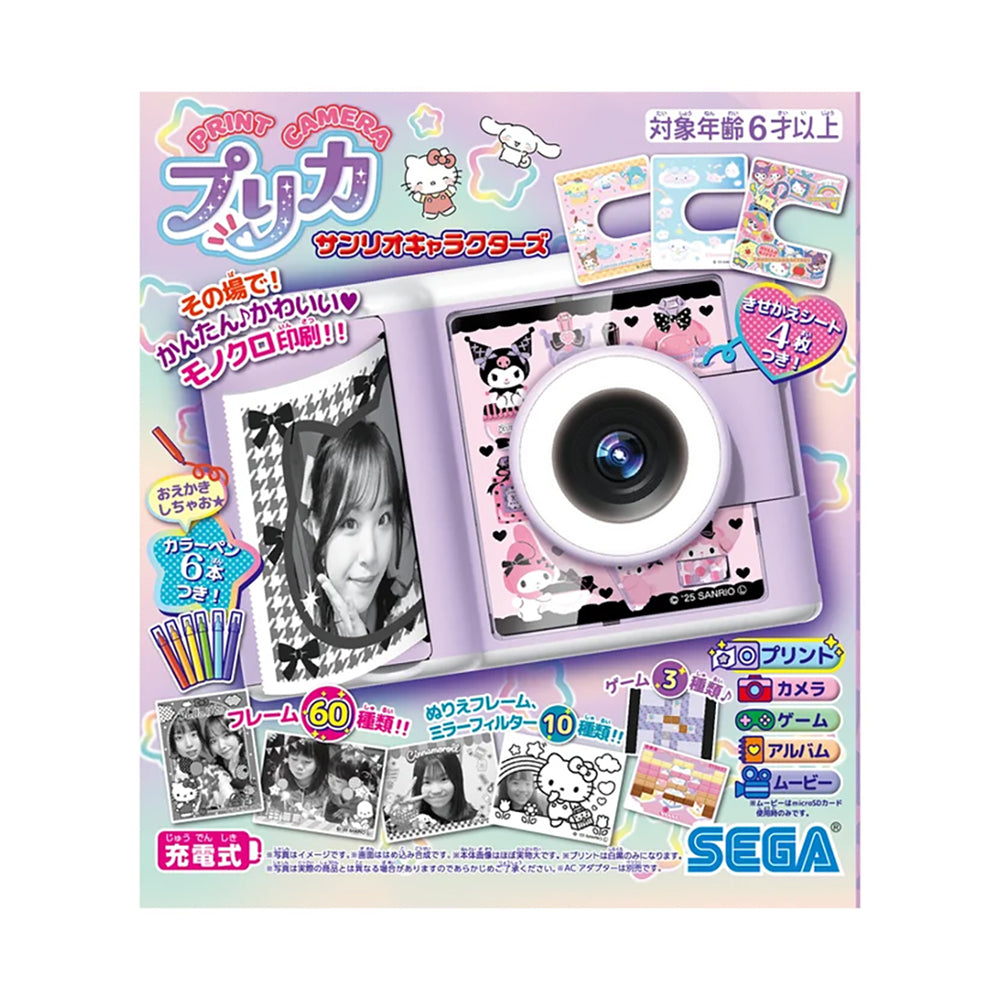 PRINT CAMERA プリカ サンリオキャラクターズ | セガ フェイブ ストア