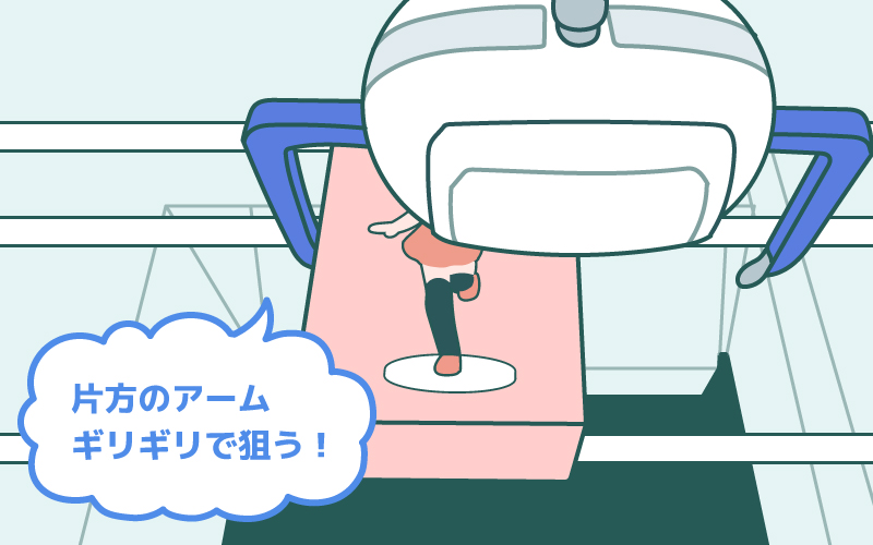 フィギュア（橋渡し①）の取り方・コツ｜UFOキャッチャーで遊ぼう