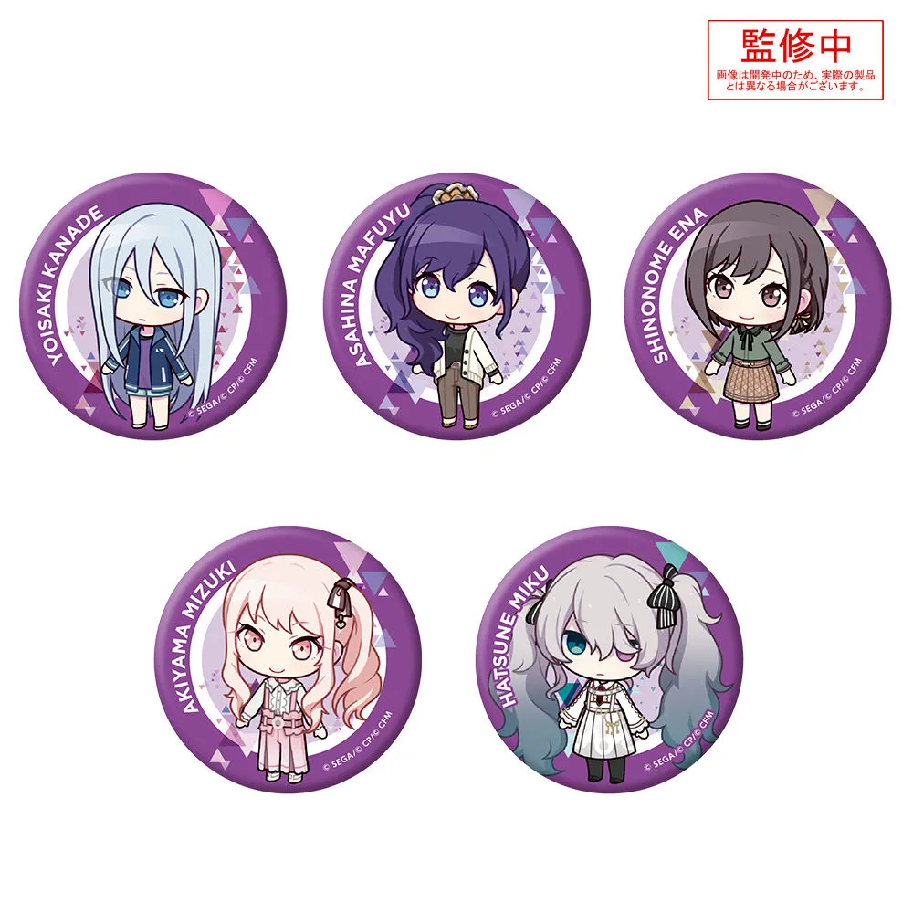 グッズ]プロジェクトセカイ カラフルステージ！ feat. 初音ミク ちび