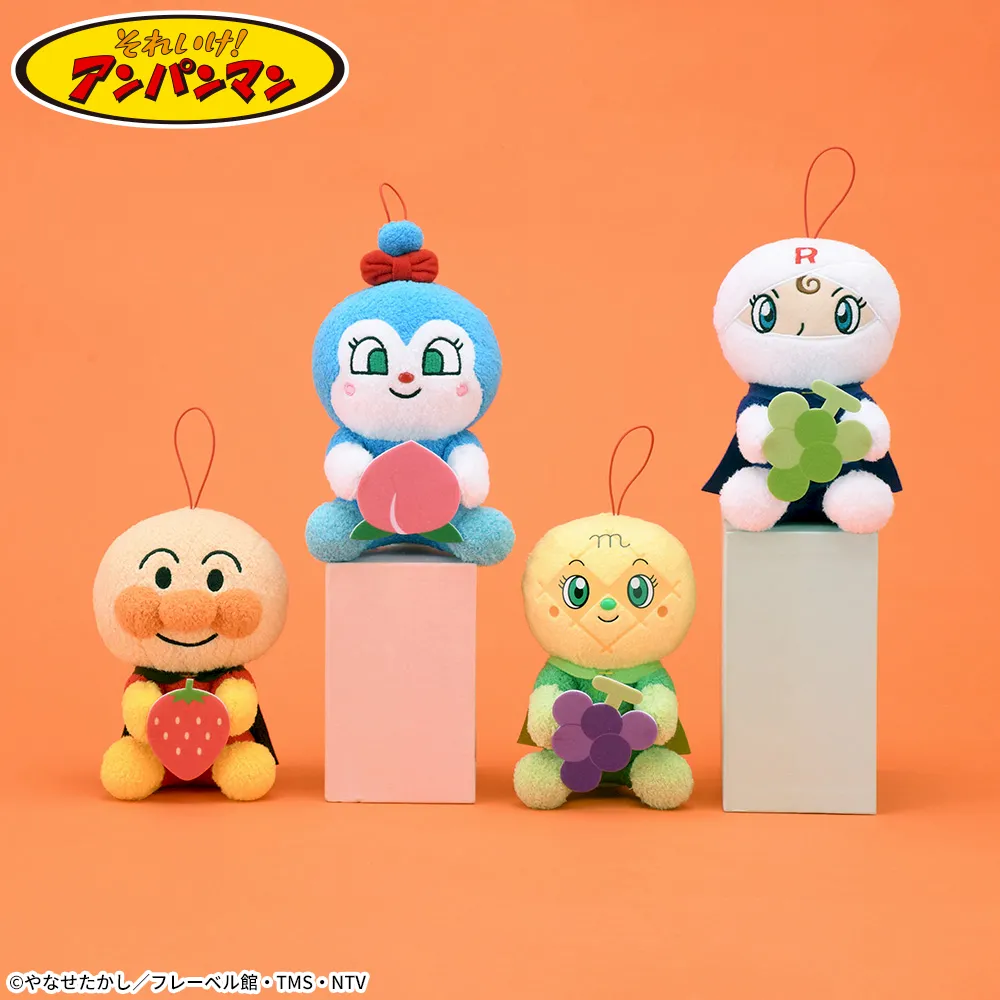 それいけ！アンパンマン ころふわ フルーツぬいぐるみVer.3｜プライズ
