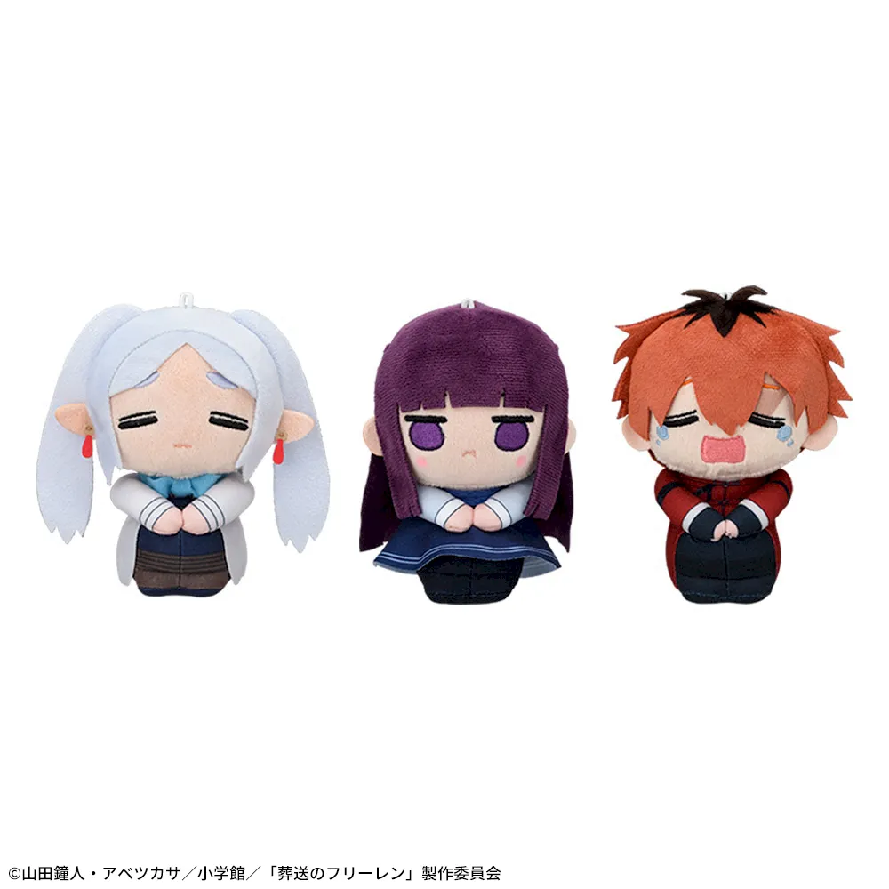 葬送のフリーレン ミニぬいぐるみ～冬服～｜プライズ・くじ・グッズ