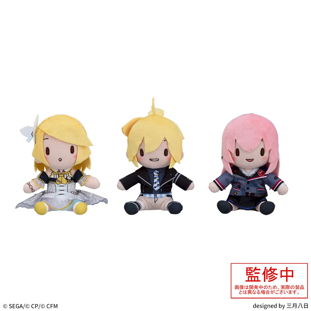 プロジェクトセカイ カラフルステージ！ feat. 初音ミク ふわぷち ミニ