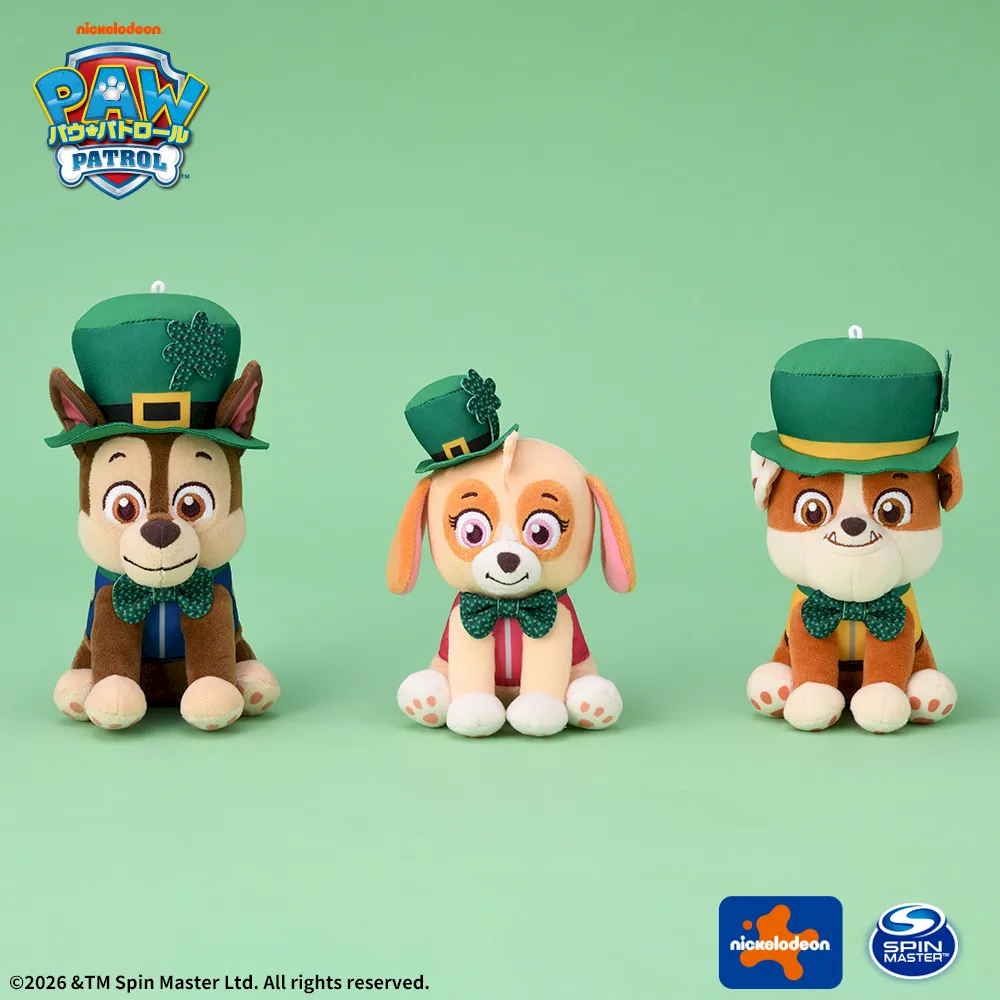 パウ・パトロール ぬいぐるみ～クローバーVer.～｜プライズ・くじ