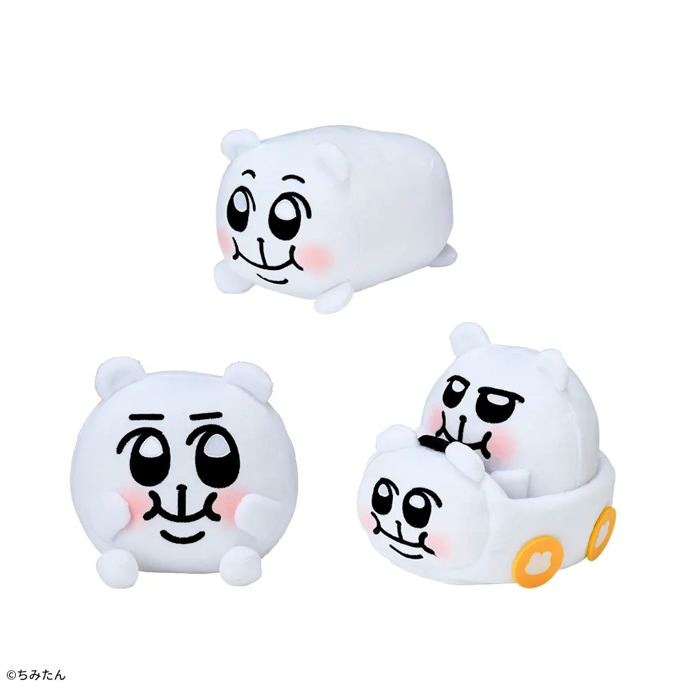 ちみたん ぬいぐるみ｜プライズ・くじ・グッズ情報ならセガプラザ