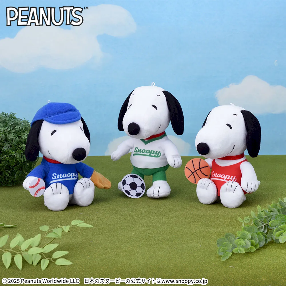 SNOOPY™ ぬいぐるみ スポーツコレクション｜プライズ・くじ・グッズ