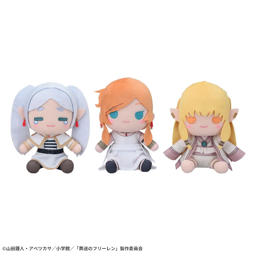 葬送のフリーレン ぬいぐるみVol.3｜プライズ・くじ・グッズ情報なら