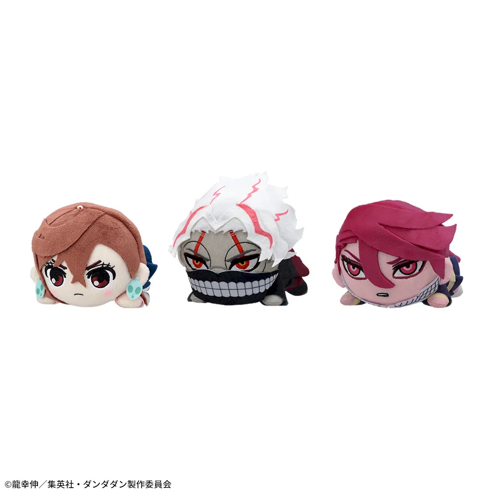 TVアニメ『ダンダダン』 寝そべり ぬいぐるみVol.3｜プライズ・くじ