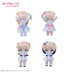 ラブライブ！スーパースター!! 寝そべり ぬいぐるみ ～クーカー/Sunny