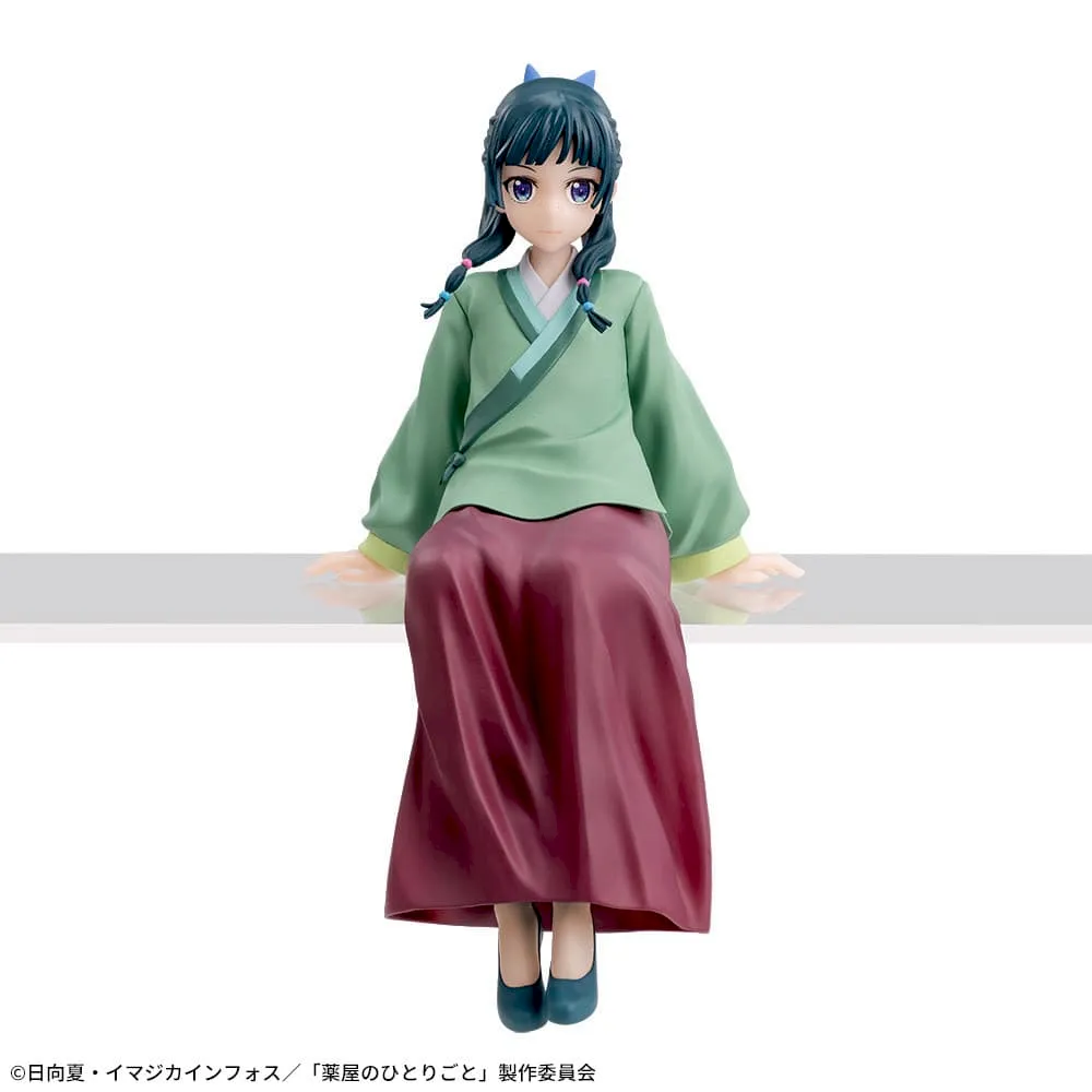薬屋のひとりごと ちょこのせ プレミアムフィギュア“猫猫”｜プライズ