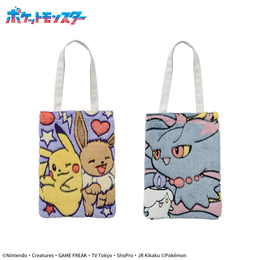 ポケットモンスター プラチナムザッカfuwa&hug トートバッグ｜プライズ