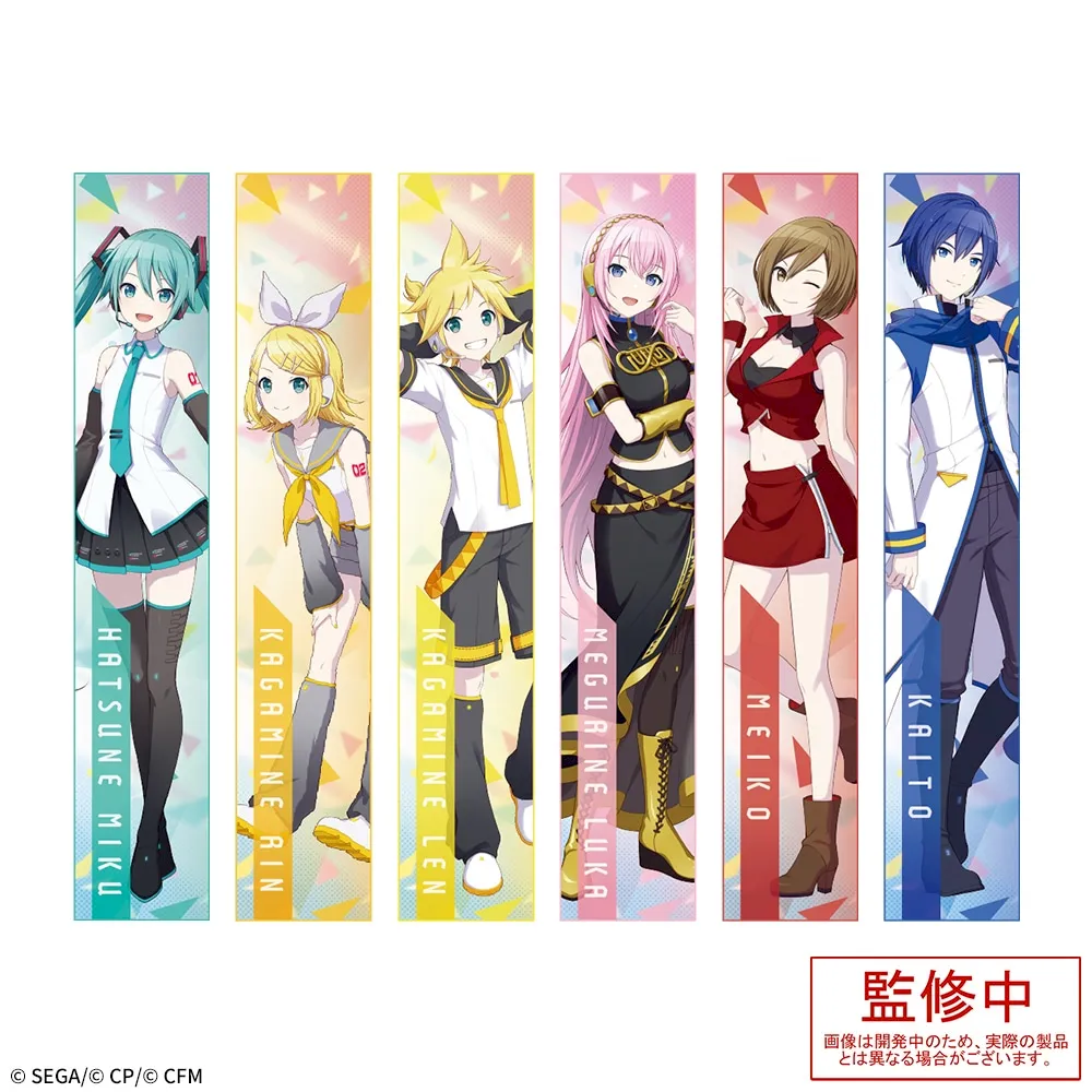 プロジェクトセカイ カラフルステージ！ feat. 初音ミク マフラー