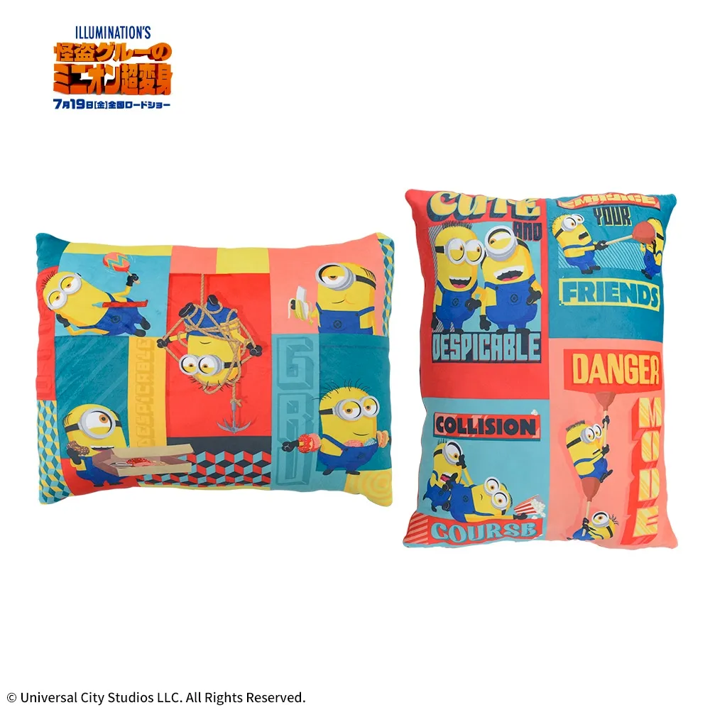怪盗グルーのミニオン超変身 プレミアムスクエアクッション