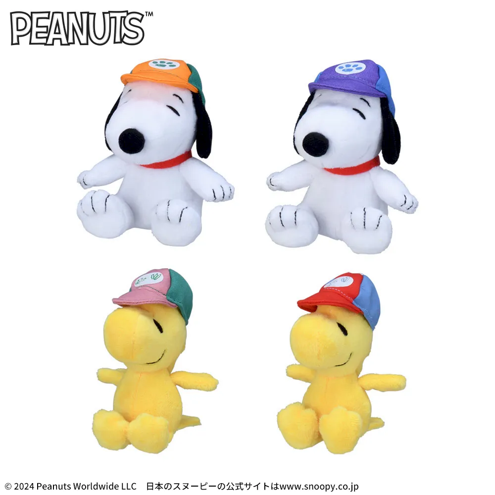 SNOOPY™ マスコット カラフルキャップ｜プライズ・くじ・グッズ情報