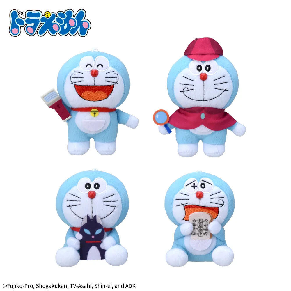 ドラえもん マスコット ひみつ道具Ver.｜プライズ・くじ・グッズ情報