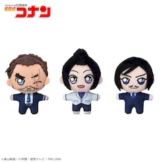 名探偵コナン マスコット“大和&上原&諸伏”｜プライズ・くじ・グッズ