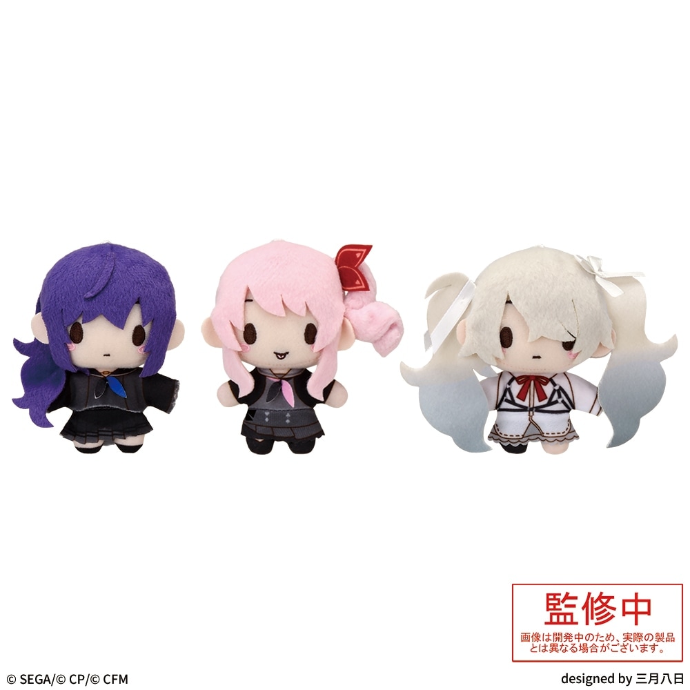 プロセカ】ふわぷちマスコット シリーズ一覧 | セカイの案内人『プロ