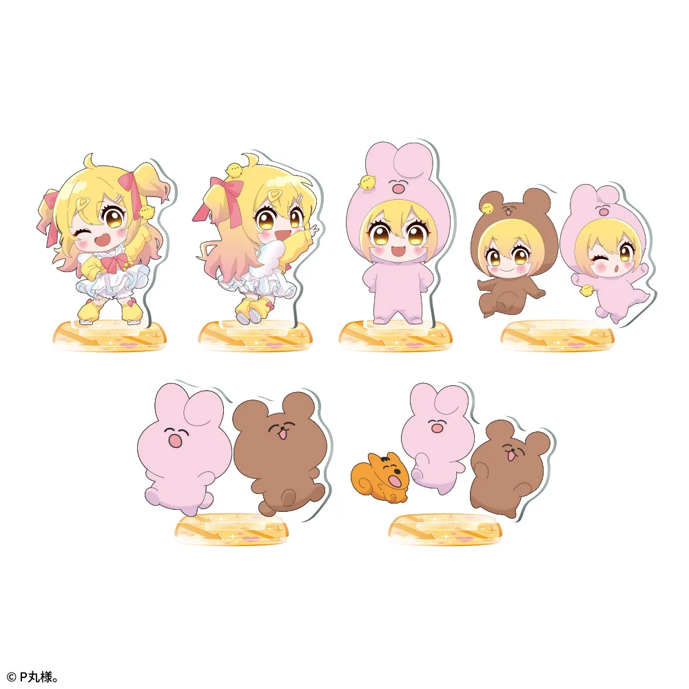 P丸様。 クリアスタンド｜プライズ・くじ・グッズ情報ならセガプラザ