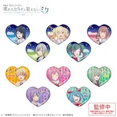 劇場版プロジェクトセカイ 壊れたセカイと歌えないミク」 キラキラ