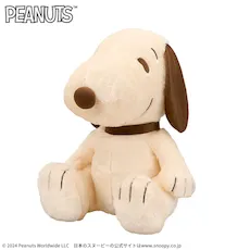 SNOOPY™ グランデぬいぐるみ ブラウンおすわりVer.｜プライズ・くじ