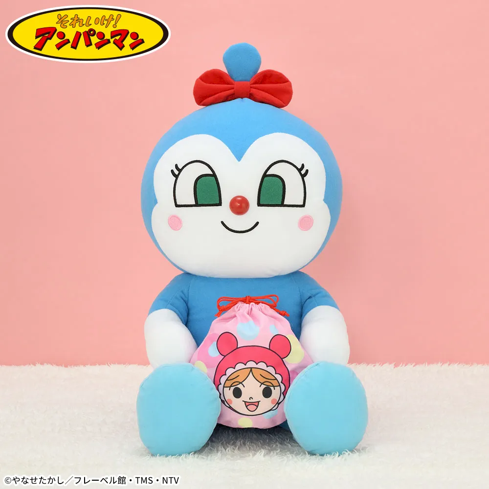 それいけ！アンパンマン なかよし巾着ぬいぐるみLL“コキンちゃん