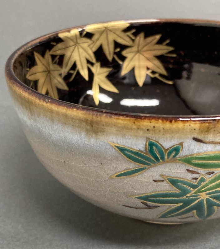 在庫1点限り】【茶道具】膳所焼 金彩 青楓図 茶碗 *陽炎園*