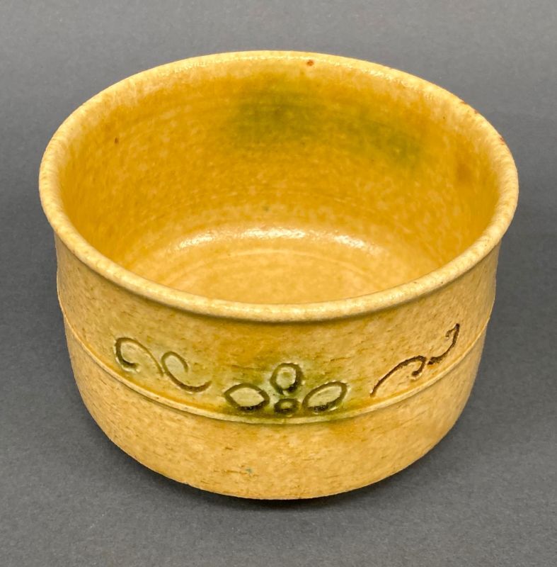 茶道具】 茶碗 黄瀬戸 *加藤健* *源九郎窯*