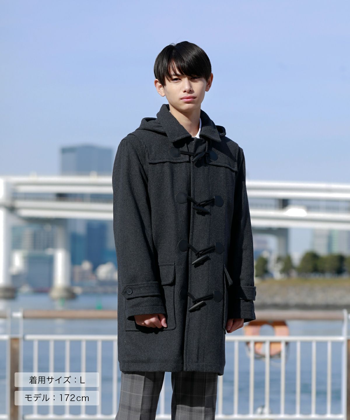 コートフェア対象】メンズ ダッフルコート(グレー) ARCPDC-1012MEN-03